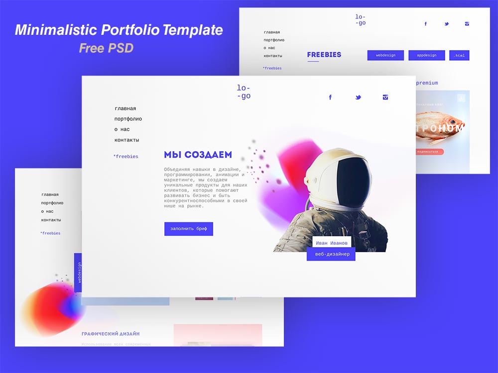 free-minimalistic-portfolio-template-free-psd-at-freepsd-cc
